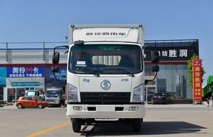 Nuevo Camión de Carga Shacman <span class=keywords><strong>Xuande</strong></span> X9, Camión de Caja de 6T, Volante a la Izquierda/Derecha, Transmisión Manual, Motor Diésel Euro2 Cummins - Product Image 6