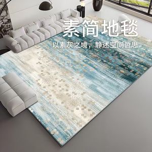 Alfombra Abstracta de Estilo Italiano, Rectangular, Imitación de Cachemira, Antideslizante, Decoración para el Hogar, Patrón Degradado Azul Beige H 092 - Product Image 2