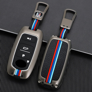 Housse de clé en métal pour Toyota Raize DAIHATSU Rocky, étui de protection avec porte-clés, design anti-perte pour clé intelligente, télécommande - Product Image 1