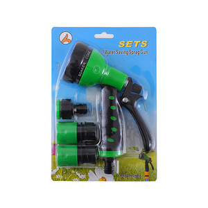 Huabangshi 7-Function Garden Water Gun Variable Spray Patterns Car <b>Washer</b> Multi-Purpose - Product Image 3