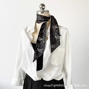 <span class=keywords><strong>Foulard</strong></span> Lungo Versatile in Poliestere con 12 Segni Zodiacali, Fiocco per Capelli, Nastro per Borsa <span class=keywords><strong>e</strong></span> Piccola Molla, Regalo Musulmano - Product Image 2
