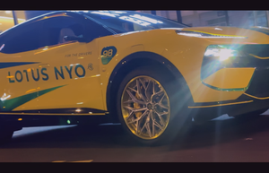 Película Fotocromática de Doble Color OMTD para Techo Solar de Lotus Eletre Emira, Rechazo de Calor Alto, Patrón Personalizado, Tinte Inteligente para Ventanas de Auto - Product Image 4