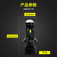 Phares LED Nouveaux Y10 Max H4/H7 avec lentille œil de poisson, phare LED 12V universel pour voiture, moto, lampe avant modifiée