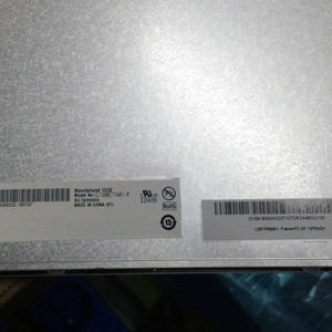 Écran LCD LED pour ordinateur portable 19,0 pouces G190ETN01.2, 1280 (RVB) * 1024, LVDS 30 broches, 60 Hz, 72 % NTSC, écran d'affichage pour ordinateur portable TN - Product Image 3