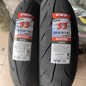 Pneumatico CST S3 II 17 Pollici 160/60R17 160 mm Semi-Slick per SuperMoto 400CC-800CC con Design ad Angolo di Sterzata Ampio - Product Image 3