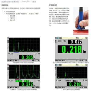 เครื่องวัดความหนาอัลตราโซนิกโอลิมปัส 45MG รุ่น V260-SM หัววัดคริสตัลเดี่ยวสำหรับการวัดทางอุตสาหกรรม - Product Image 3