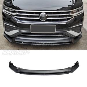 <b>Car</b> Front Bumper Lip <b>Diffuser</b> Spoiler Glossy Black Modification Part <b>for</b> Volkswagen Tiguan L 2022 Protector <b>Car</b> Accessories - Product Image 1