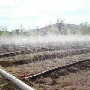 20mm-75mm <span class=keywords><strong>tuyau</strong></span> de pluie PE Micro pulvérisation Tube d'irrigation ferme jardin automatique intelligent Micro irrigation PE Layflat pulvérisation d'eau - Product Image 1