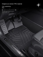 Prix d'usine, vente en gros, ensemble complet de 3 pièces, tapis de sol et doublures de voiture Tesla Model 3/X/S en TPE 3D de 5 mm d'épaisseur avec repose-pieds