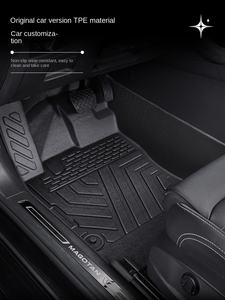 <span class=keywords><strong>Precio</strong></span> de fábrica, venta al por mayor, de 3 piezas Juego completo, TPE 3D, 5mm de espesor, alfombrillas y revestimientos para coche con reposapiés - Product Image 4