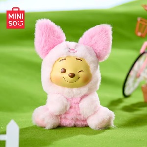 MINISO WINNIEE the POOHH Naughty Party Series Blind Box 100% Original Plush Doll 18cm Mystery Box 9PCS Full Set Ornament VLT - Product Image 3