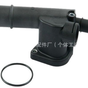 Conector de manguera de refrigerante HX-CF0652 038121132G para Volkswagen Audi, pieza de repuesto - Product Image 2