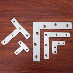 Haidibos <b>Stainless</b> <b>Steel</b> Connecting Plate Straight Lt 80-110mm Hardware Fixing <b>Bracket</b> For General Use - Product Image 2
