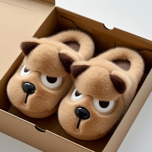 รองเท้าบุขนหนานุ่มสำหรับผู้ชาย Angry Puppy สำหรับฤดูหนาว ใส่ได้ทั้งในบ้านและนอกบ้าน พื้นรองเท้า EVA หนา กันลื่น ระบายอากาศได้ดี ขายส่ง - Product Image 2