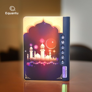 Equantu Quran Player Book Shape With LED <b>Lamp</b> And <b>Remote</b> <b>Control</b> Islamic Gift Set - Product Image 4