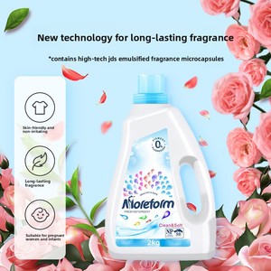 Detergente para Ropa Marifang Fragrance Doble Concentración, Botella de 2 kg, Cantidad a Granel, Eliminación de Manchas, Aroma Floral Bluebells - Product Image 2