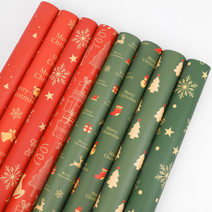 Op Maat Bedrukt Logo Cadeau Cartoon Inpakpapier <span class=keywords><strong>Kids</strong></span> Verjaardag Kerst Inpakpapier Rol - Product Image 1