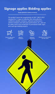 Film de signalisation routière prismatique OEM haute résistance, <span class=keywords><strong>anti</strong></span>-âge, <span class=keywords><strong>anti</strong></span>-ultraviolet, imperméable - Product Image 5