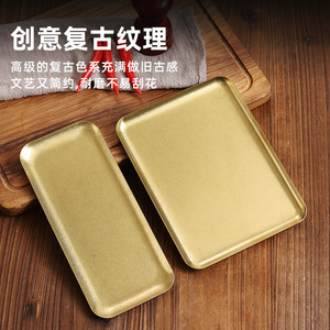 Vintage Gold Stainless Steel Rectangular Tray Distressed Industrial Style Serving Tray For Barbecue Hot Pot Grilling Tableware - Product Image 1