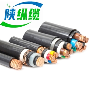 Yüksek EMI Dirençli Korumalı Madencilik VFD Kablosu Saf Bakır İletken PVC Kılıf Endüstriyel 11kv 60A - Product Image 1
