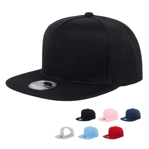 Wholesale Custom Men's Hard-brimmed <b>Flat</b> Brim Solid-color Fashion Travel Summer Polyester Outdoor Casual <b>Hat</b> - Product Image 1