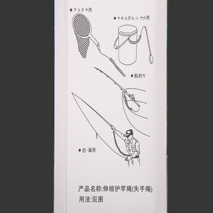 Ligne de sécurité en fil d'acier pour la pêche, 3, 5, 8, 10, 15, 20 mètres, haute résistance, accessoires de pêche en mer - Product Image 3