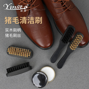 Juego de cepillos para zapatos Yinste con cerdas de pelo de cerdo y mango de madera maciza para limpiar y pulir zapatos de cuero - Product Image 1