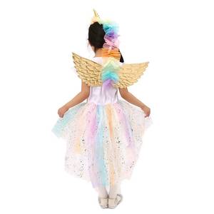 Nouvelle Arrivée MS 2026 : Ensemble Robe et Perruque Licorne pour Filles – Costume de Performance Princesse pour Halloween - Product Image 4