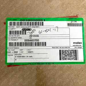 Terminal de Desconexión Rápida Molex 39000081 1P de Cobre Puro con Pines Recubiertos de Estaño para Conexión de Cables - Product Image 3