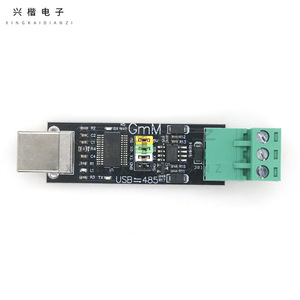 USB เป็น TTL โมดูลแปลง RS485ชิป FT232บอร์ดป้องกันแบบคู่ - Product Image 3