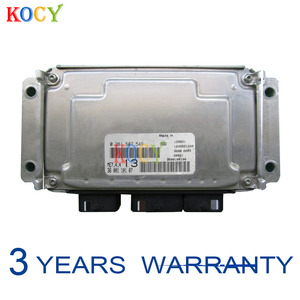 Unité de commande de moteur de haute qualité ME7.4.4 0261S07549 0 261 S07 549 3600110107 ECU pour Citroen <span class=keywords><strong>Peugeot</strong></span> 206 <span class=keywords><strong>207</strong></span> 307 - Product Image 3