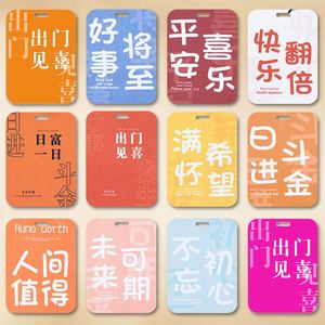 Désodorisant de voiture en papier parfumé au bois de santal, écologique, de haute qualité, personnalisable, rafraîchissant, cartes parfumées biodégradables - Product Image 4
