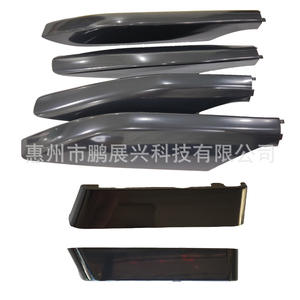 Protectores de Esquinas para Portaequipajes de Techo Pengzhanxing para Prado 2003-2009, Material ABS, Montaje en Techo con Pernos Fijos - Product Image 2