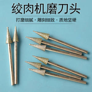 Embouts de gravure sur métal professionnels, tiges de meulage de haute précision pour outils d'usinage manuel, composants de base pour roulements - Product Image 2