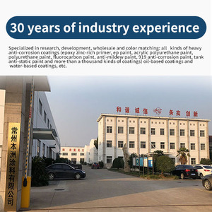 Benzhou Hoge Temperatuur Bestendige Vuurvaste Chemische Resistente Opschuimende Brandvertragende Verf Voor Metalen Beton Export - Product Image 6