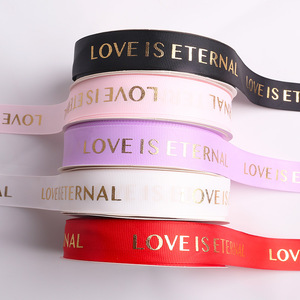 Love Is Eternal Custom Gift Ribbon 5/8 \ "Satén Poliéster Single Face 3D Gold Foil Impreso para decoraciones - Product Image 3