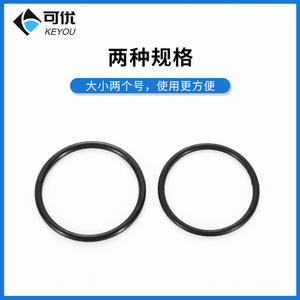 Junta tórica para correa de máquina de tres orificios, tamaño A grande 5001, tamaño B pequeño 5002, origen Zhejiang, verano 2021 - Product Image 3