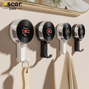 Ascor Wall Mounted <b>Hooks</b> Round Punch Free Heavy Duty Creative Record Design For Home Entryway Storage - Product Image 1