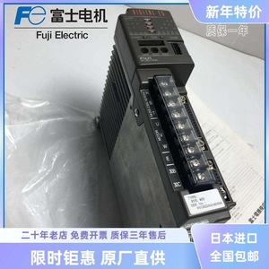 Fujifilm Motor Controller <b>Model</b> <b>D</b> 100W Dc 12V 20A IP20 Japan Origin - Product Image 4