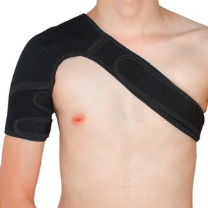 Protège-épaules unisexes Boton Sports, respirants et réglables, pour badminton, basketball, fitness - Product Image 3