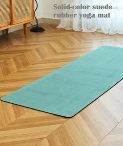 Tapis de yoga épais de 183x68cm, 5mm, couleur unie, daim, antidérapant, absorbant l'humidité, caoutchouc naturel, silencieux, absorbant les chocs, tapis de sport - Product Image 3