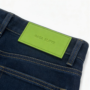 Étiquette en cuir Youjia, étiquette en relief personnalisée pour vêtements, textiles de maison, habillement - Product Image 3