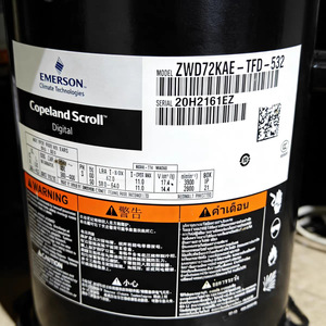 คอมเพรสเซอร์แบบสโครล Emerson Copeland รุ่น ZWD72KAE TFD 532 ดิจิตอล 24V สำหรับระบบทำความเย็นและเครื่องปรับอากาศ - Product Image 1