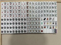 Ensemble de Mahjong Américain de Luxe en Gros, Tuiles en Porcelaine Sakura Crane et Tapis de Jeu, Motifs Fleur et Oiseau Blanc Perle, Logo Personnalisé OEM