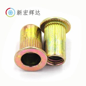 Tuercas Remachables Xin Honghuida M3, Cabeza Plana con Ranuras Verticales, Zincadas, Grado A 4.8, para Uso en la Industria de la Construcción - Product Image 1