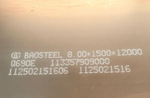 Acier structurel haute résistance BS700MCK2 à BS1300D pour les applications de machines d'ingénierie - Product Image 6