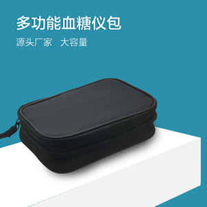 Blood Glucose Meter Bag Medical Instrument Storage <b>Case</b> With Mesh Pockets For Blood Collection <b>Needles</b> And Devices - Product Image 5