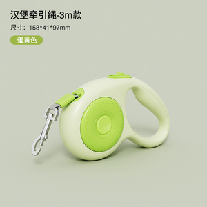 สายจูงสุนัขแบบยืดหดได้ สีขาว ยาว 3 เมตร พร้อมด้ามจับตามหลักสรีรศาสตร์ - Product Image 4