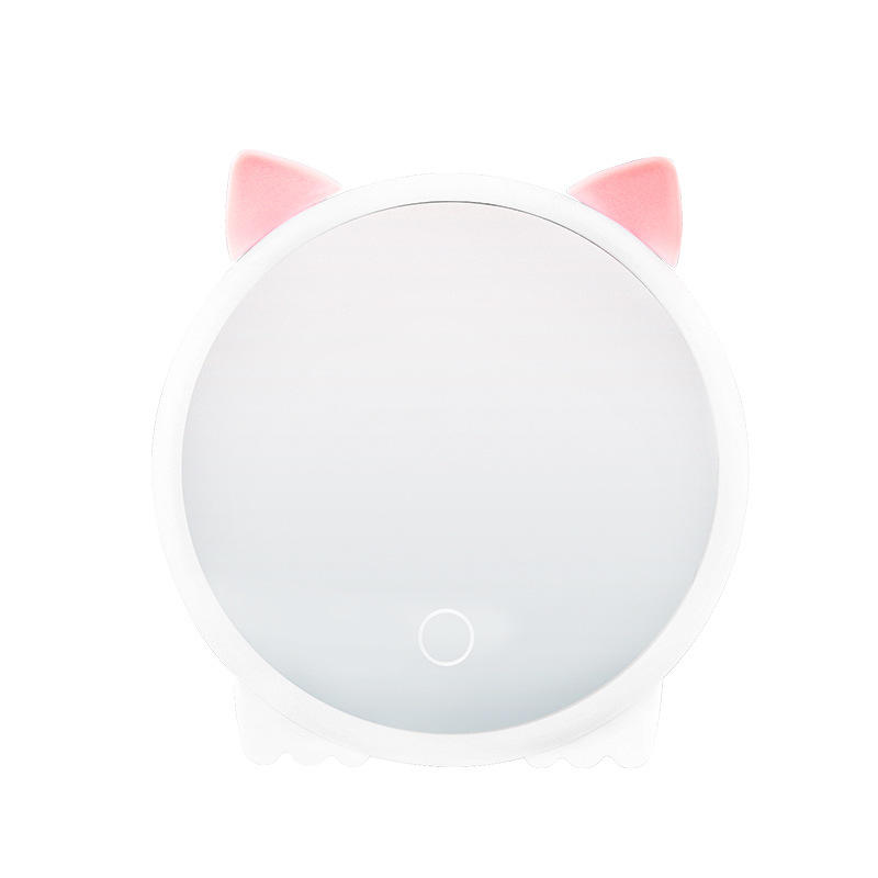 สีชมพู (หูแมว)