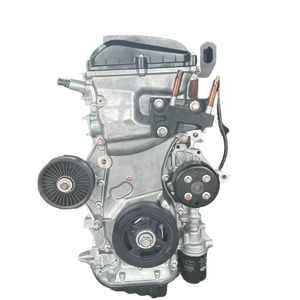 고품질 중고 BYD488QA 알루미늄 엔진 (BYD S6 M6 2.4L용) - 가격 할인 및 문의 - Product Image 2